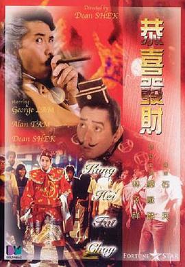 爱爱综合